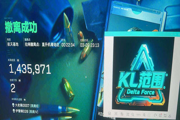 巴克得吃238build219